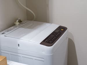 thumbnail: Laundry room