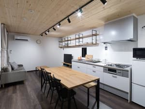 thumbnail: Private kitchen