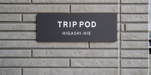 thumbnail: Exterior detail