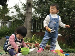 thumbnail: Children's play area - outdoor