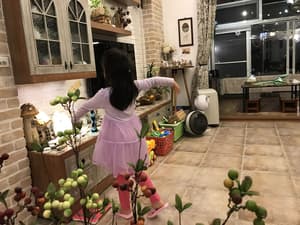 thumbnail: Children's play area - indoor