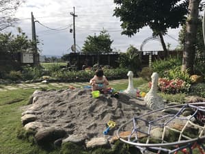 thumbnail: Children's area