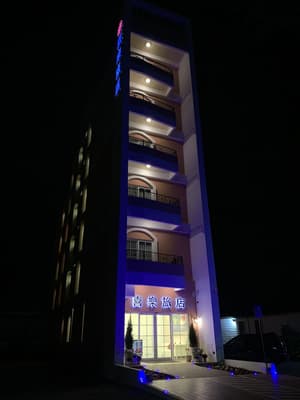 thumbnail: Front of property - evening/night