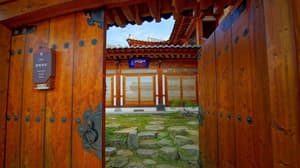 thumbnail: Property entrance