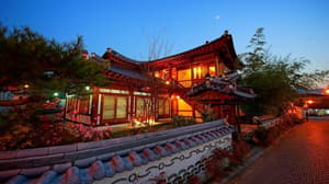 thumbnail: Front of property - evening/night