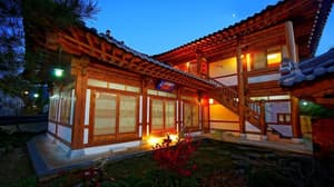 thumbnail: Front of property - evening/night