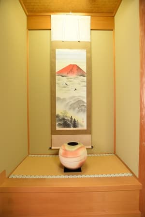 thumbnail: Room amenity