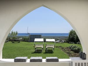 thumbnail: Garden