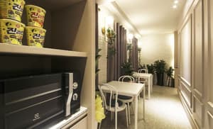 thumbnail: Breakfast area