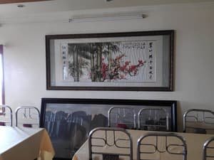 thumbnail: Breakfast area
