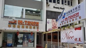 thumbnail: General view