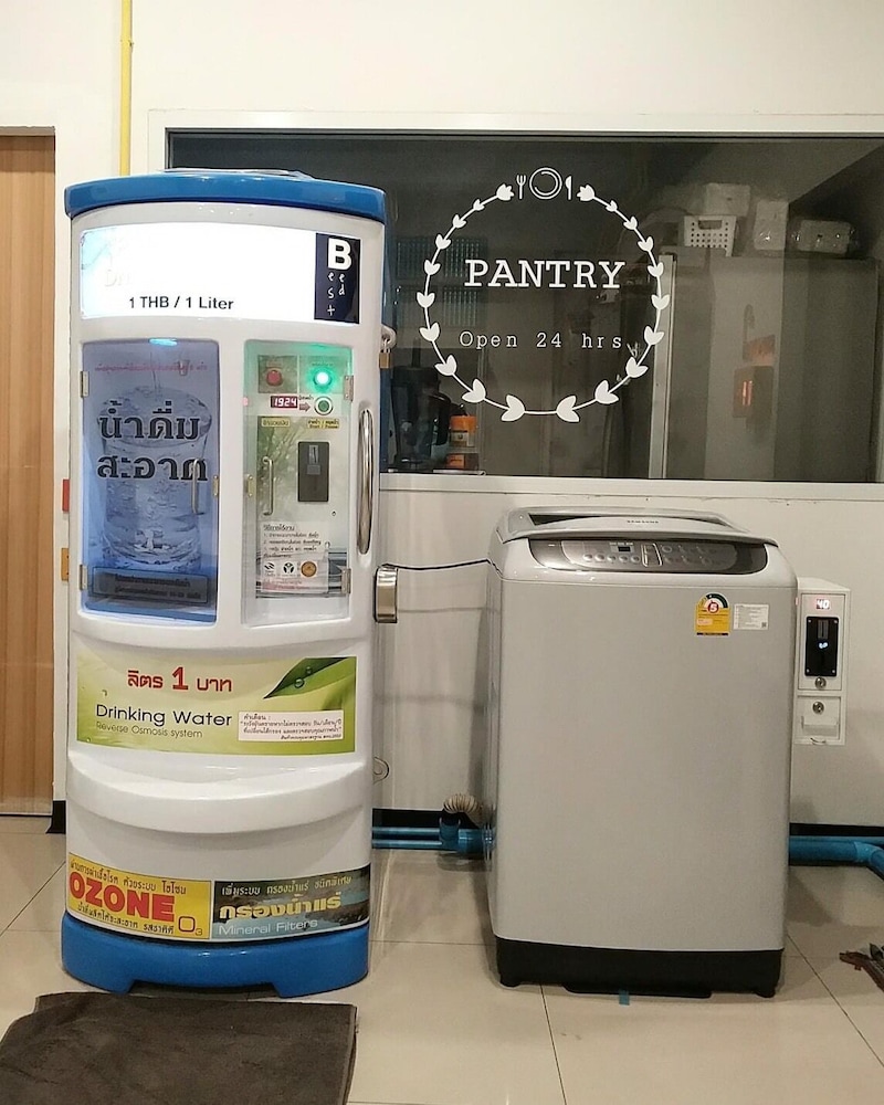 Property amenity