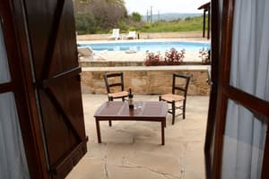 thumbnail: Terrace/patio