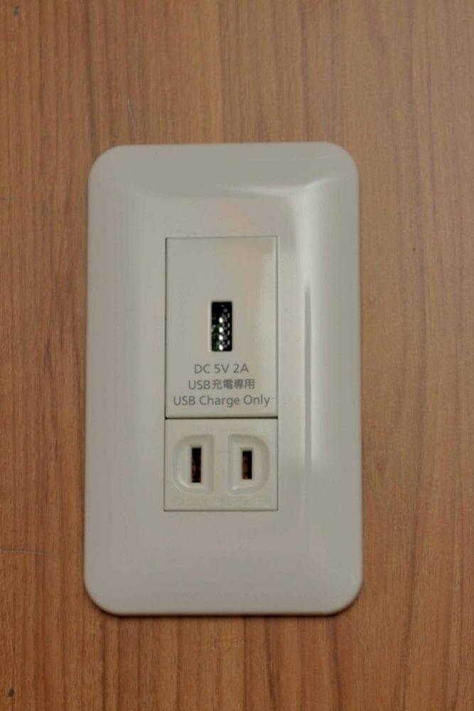 Room amenity