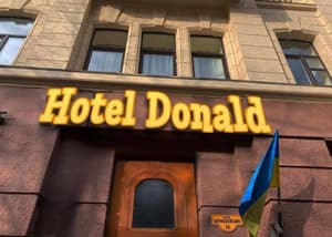 thumbnail: 539233050.jpg