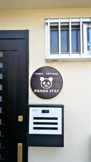 thumbnail: Front of property