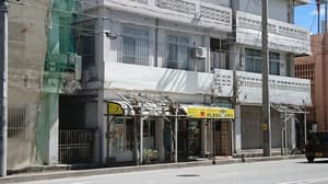 thumbnail: Exterior