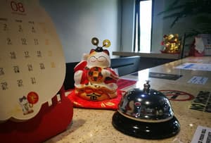 thumbnail: Interior detail