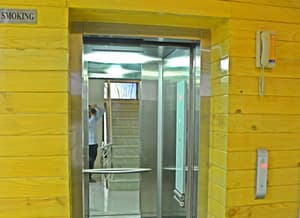 thumbnail: Property entrance