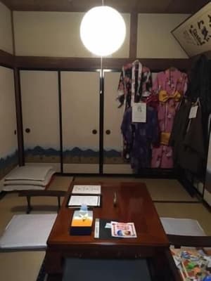 thumbnail: Interior