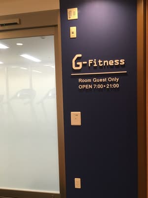 thumbnail: Gym