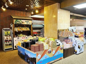 thumbnail: Gift shop