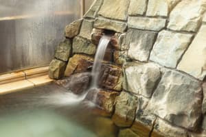 thumbnail: Hot springs