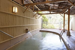 thumbnail: Hot springs