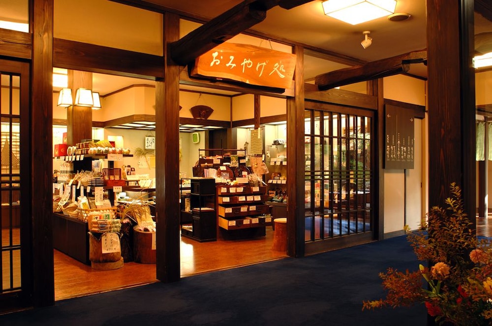 Gift shop