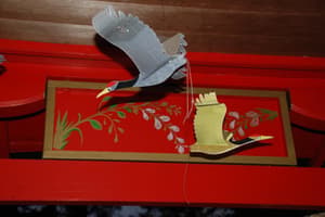 thumbnail: Interior detail