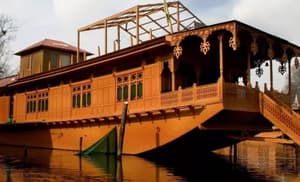 thumbnail: Exterior