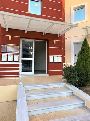 thumbnail: Property entrance