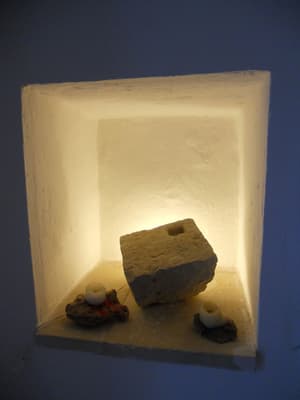 thumbnail: Interior detail