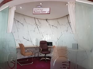 thumbnail: Business center
