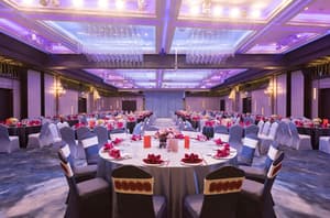 thumbnail: Banquet hall