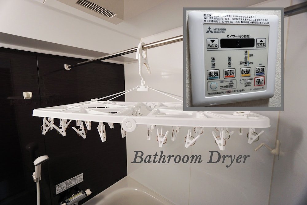 Bathroom amenities