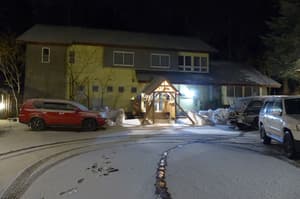 thumbnail: Exterior