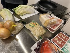 thumbnail: Shared kitchen facilities