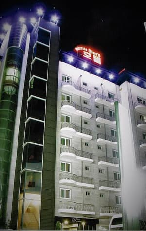 thumbnail: Front of property - evening/night