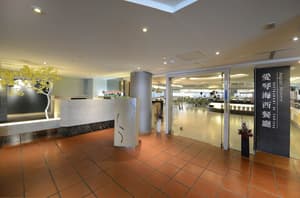 thumbnail: Reception