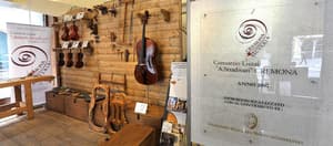 thumbnail: Interior detail