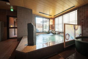 thumbnail: Public bath