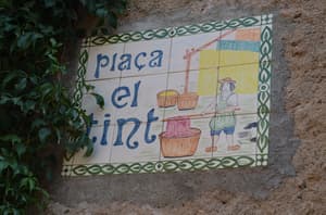thumbnail: Exterior detail