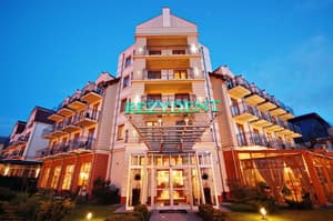 thumbnail: Front of property - evening/night