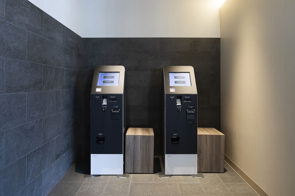 Check-in/check-out kiosk