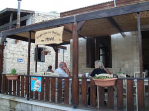 thumbnail: Terrace/patio
