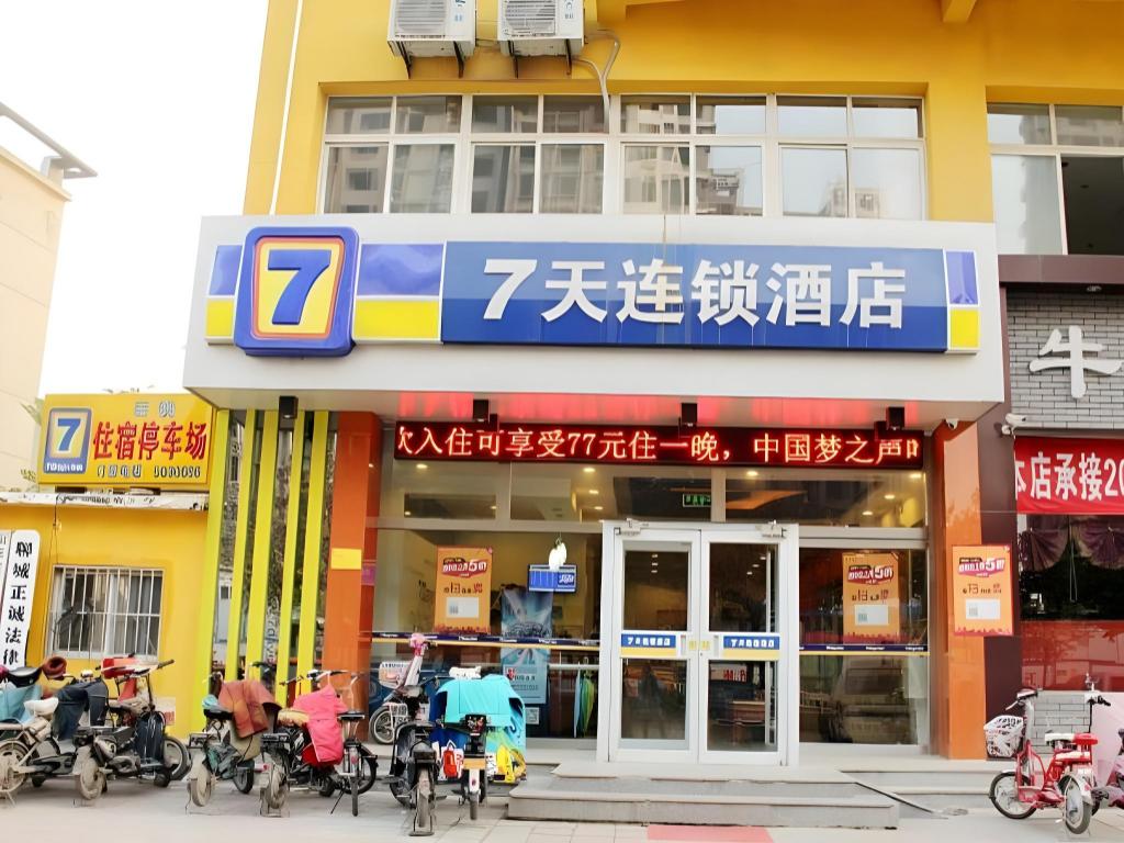 b2ceb30bcbc4f488da02e57e53ef6914.jpeg