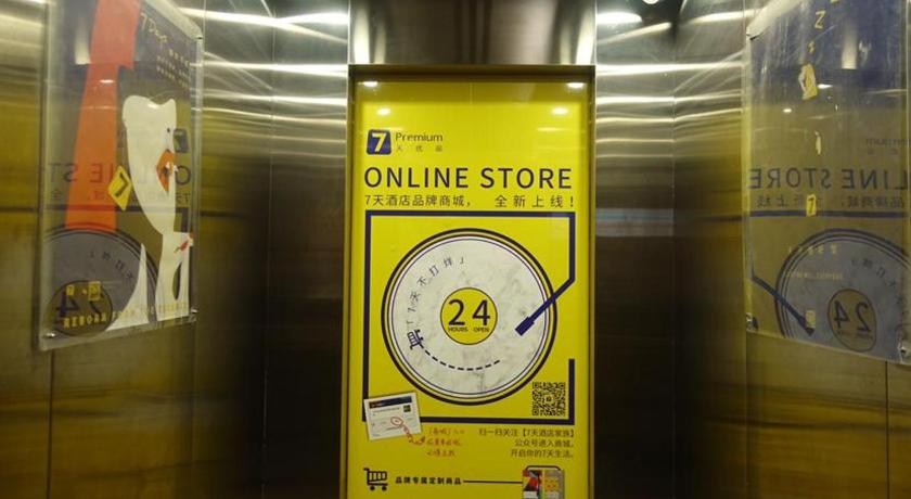 254508584.jpg