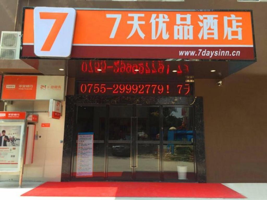 1637382_16121311360049634436.jpg