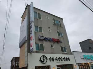 thumbnail: cdcd81398dbd3fc0fb4fcbde984b1514.jpeg